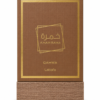 Perfumy Khamrah Qahwa 100 ml Lattafa