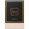 Perfumy Khamrah Mystical 100 ml Lattafa Perfumy Khamrah Mystical 100 ml Lattafa