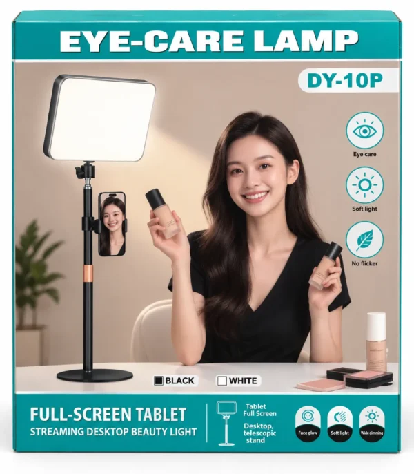 Lampa do makijażu LED DY-10P Eye-Care Lamp